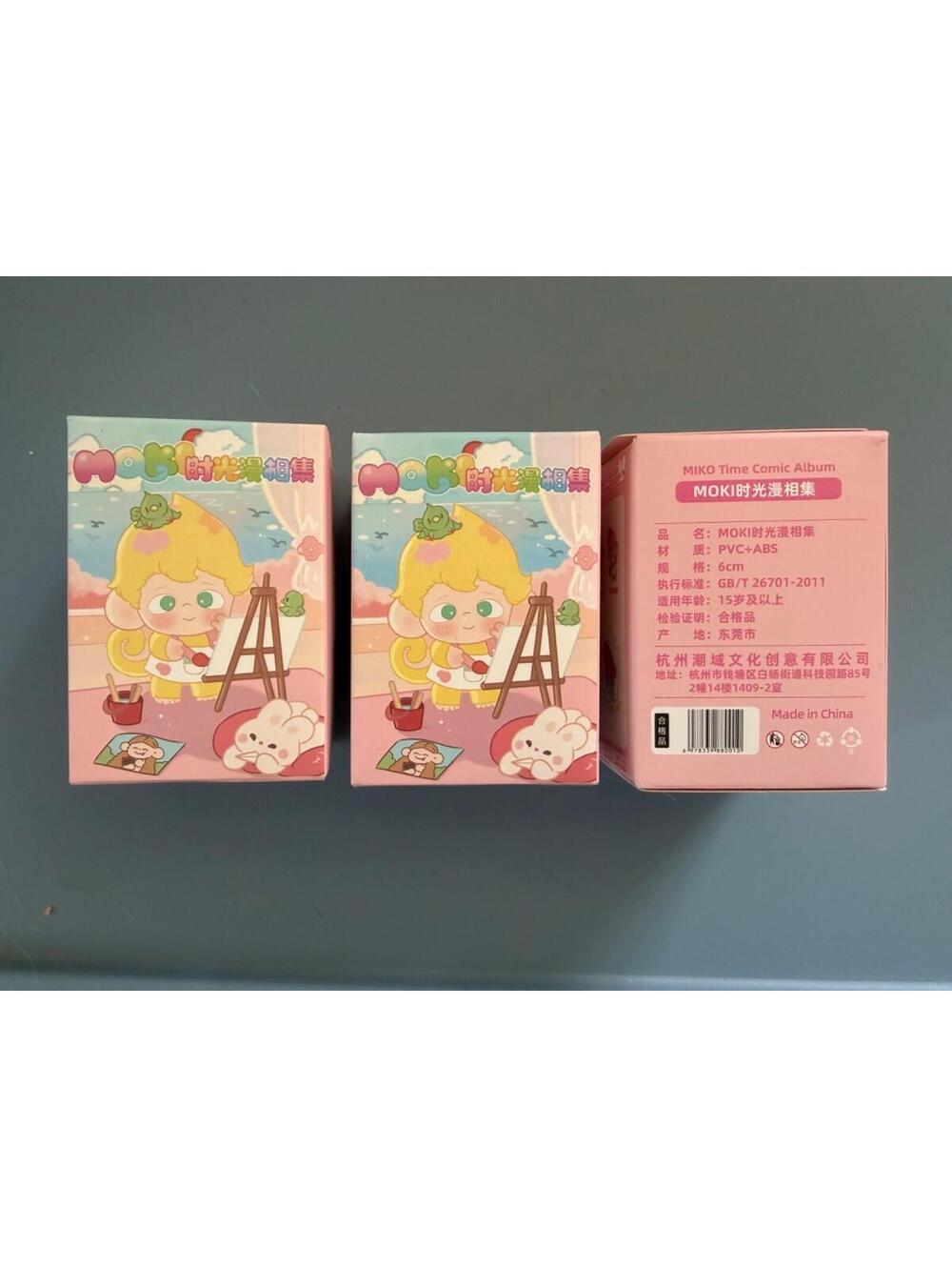 MIKO Moon Rabbit Princess MOKI Monkey Time Comic Album Set of 3 Blind Boxes NEW